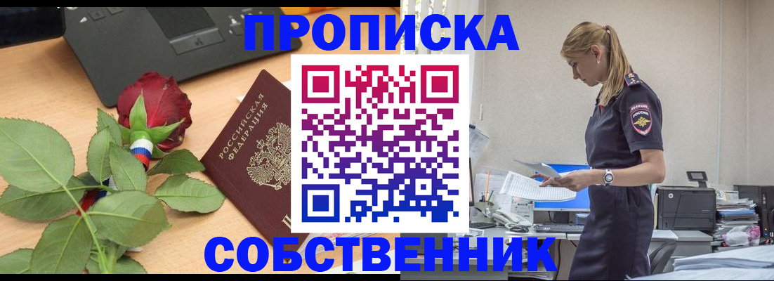 форма 3 в Соликамске